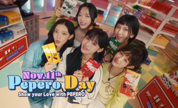 Nov. 11ᵗʰ PEPERO DAY is Coming!