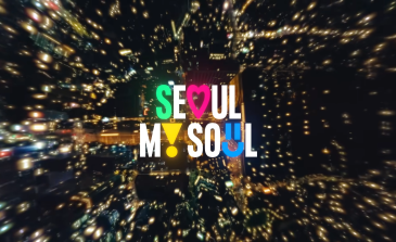 Seoul My Soul - Feel Soul Good M/V